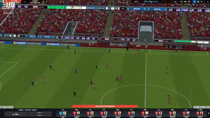 【2022-11-09 20点场】禹幻：禹圣来了，轻取三分