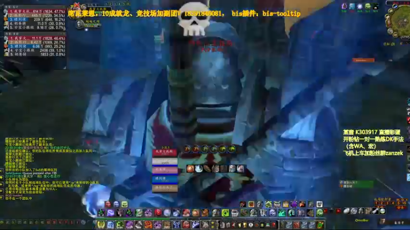 【2022-11-08 22点场】狂人与風：刷恶魔之击！马上DZ完全体