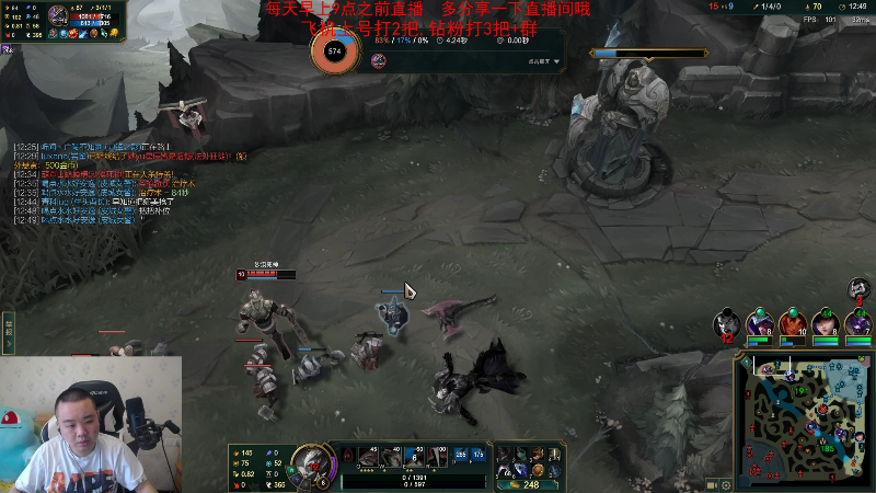 【英雄联盟】网友张顺飞的精彩时刻 20221110 12点场