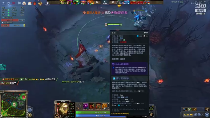 【2022-11-08 23点场】September猫：玩一玩4加2~！
