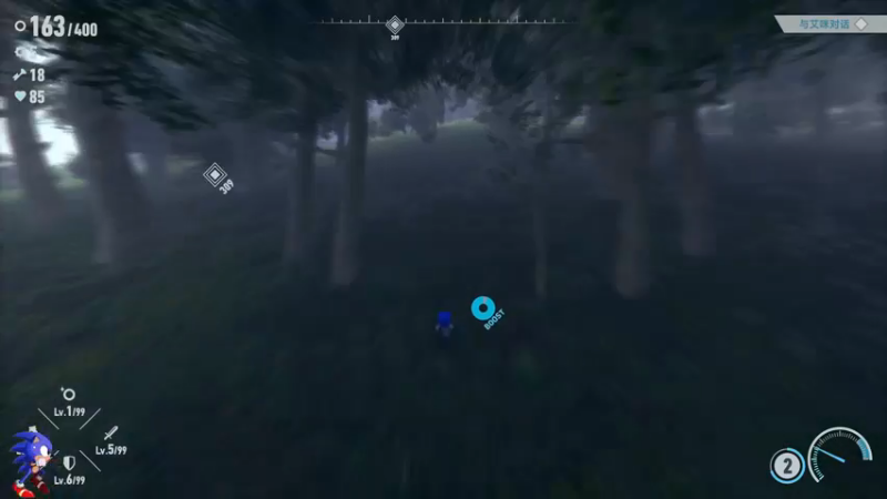 【2022-11-08 21点场】主播索老师：索！尼！克 ！未！知！边！境！