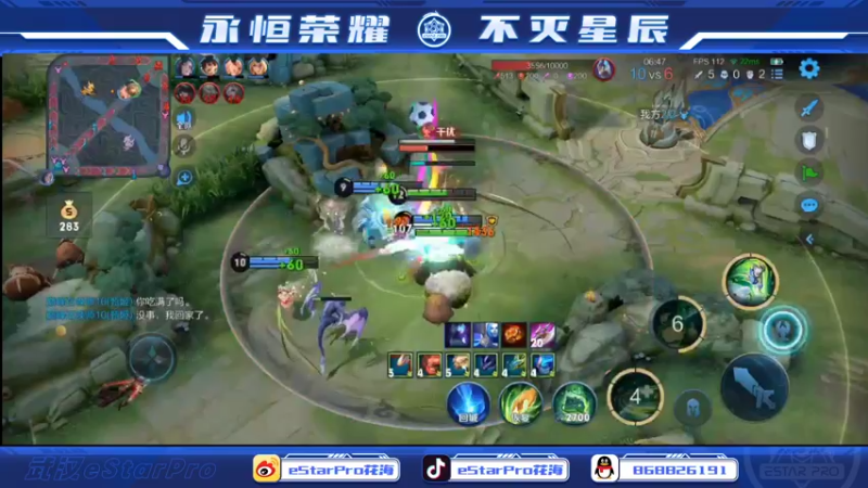 【2022-11-10 22点场】eStarPro花海：直播直播好久不见