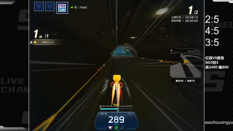 【2022-11-09 23点场】Popkartsss：SSS:九点半4V4 红旗VS傲雪！！！