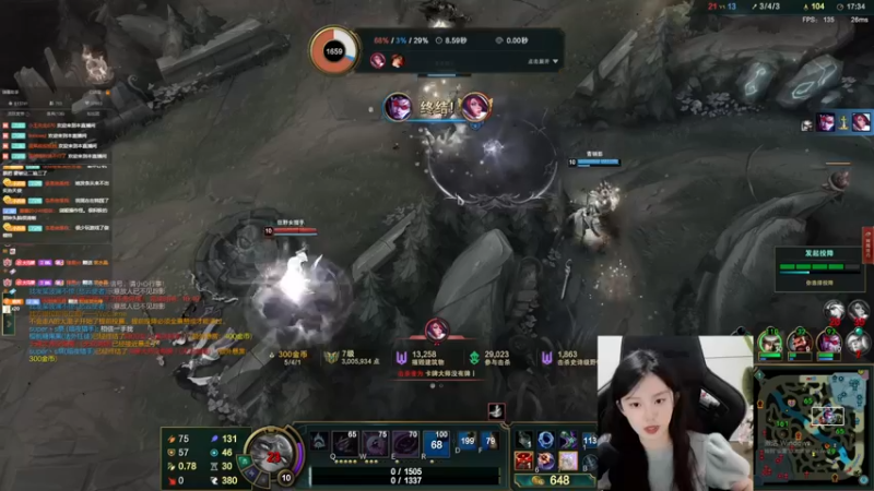 【2022-11-10 05点场】她打了个嗝儿：♡大师发条魔女组排带飞日记QAQ！♡