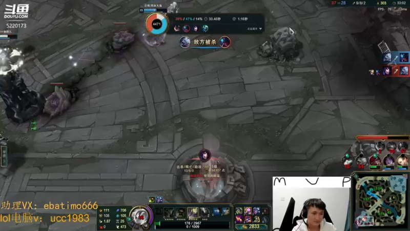 【2022-11-10 18点场】恶霸提莫：天下第一提莫！单挑的神！