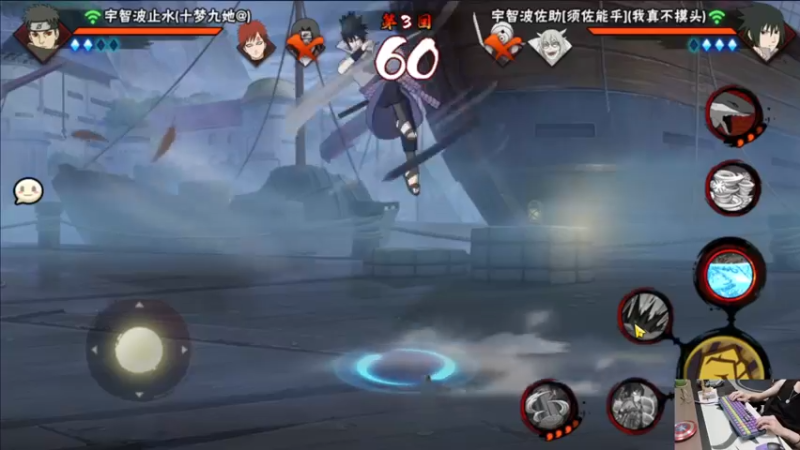 【2022-11-10 02点场】VanGogh浪子：浪子：十一月好