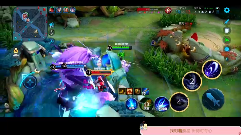 【2022-11-09 22点场】DYG萧玦：巅峰赛冲冲冲冲