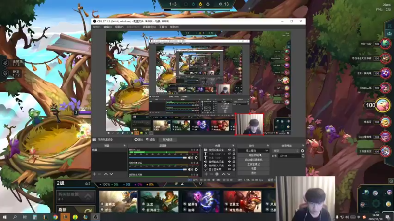 【2022-11-10 14点场】微笑：微笑：单排搞搞