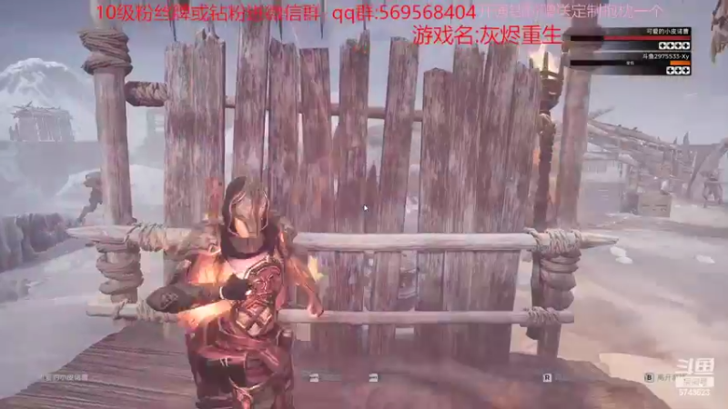 【2022-11-09 19点场】彭皮皮丶：⭐娱乐主播！