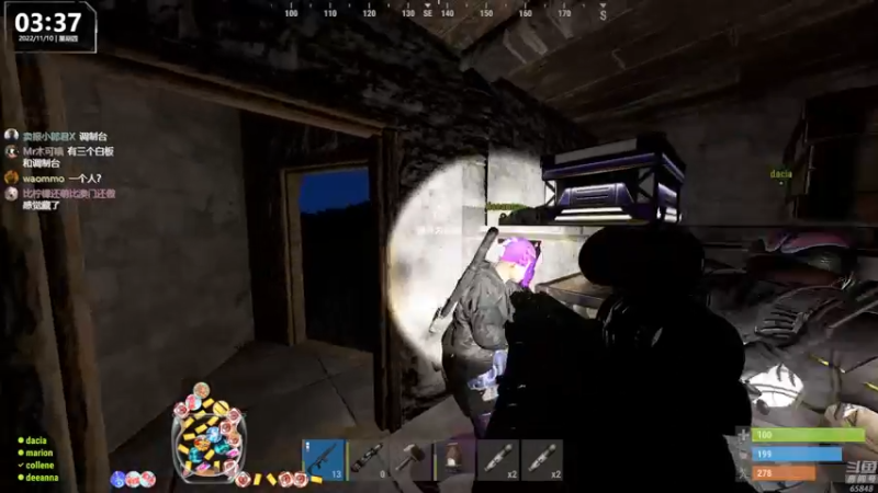 【2022-11-10 03点场】Happy丨猫腻：【猫腻】双倍亲密度已开启