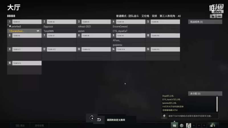 【2022-11-09 22点场】菜到极致小兰摧：是兰崽啊~(๑╹Ꙫ╹๑)
