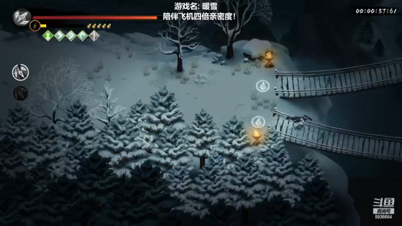 【2022-11-10 19点场】我们的渺渺：❤今日双倍~暖雪新DLC开荒