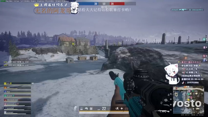 【2022-11-09 07点场】小徐813：轻语集团 千场kd7.0大师