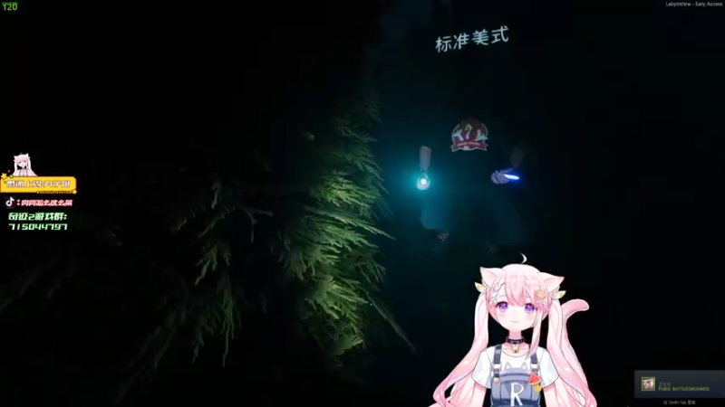 【2022-11-09 23点场】肉肉怎么这么菜：【肉肉】不敢进来你真怂！！！！！