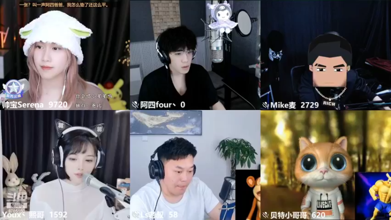 【2022-11-09 20点场】帅宝Serena：这是二波一的直播间！！