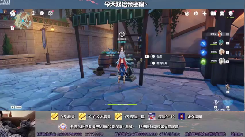 【2022-11-05 19点场】可念不可说3oh：【双倍亲密】请求痛苦深渊，最细看号规划~