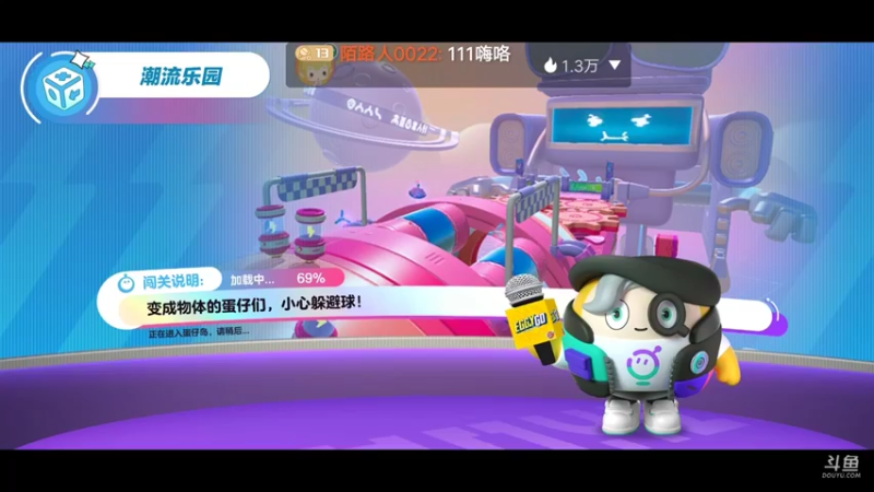 【2022-11-07 16点场】陌路人0022：小懒蛋冲冲冲