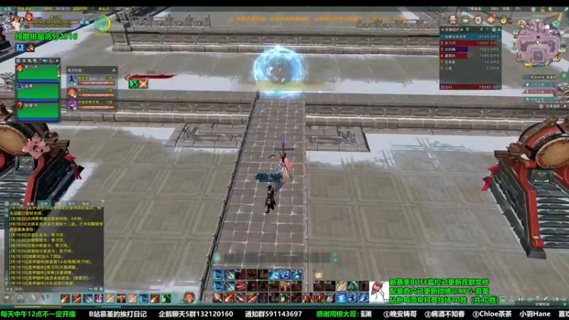 【2022-11-10 18点场】慕堇丶：散排已经2500来点教学局