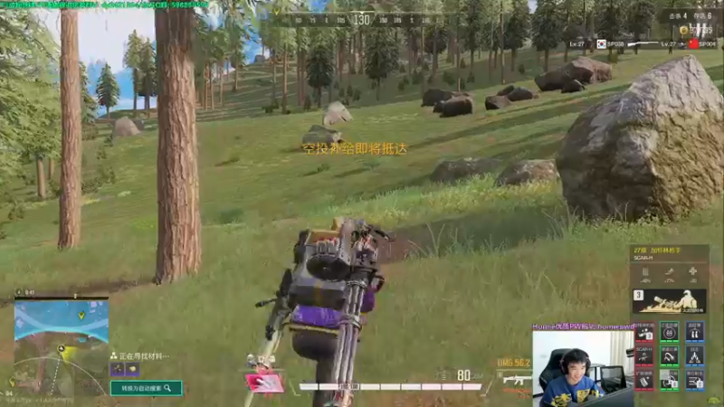 【2022-11-09 19点场】北方ya：单排详解/夺冠视频鱼吧已发！