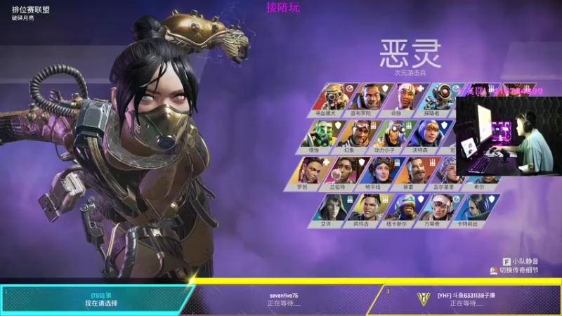 【2022-11-09 01点场】电竞之悲子廉：子廉：电竞之愛