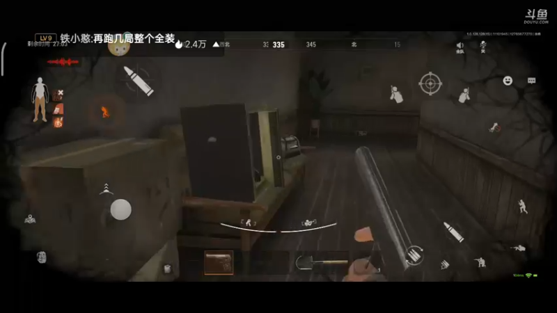 【2022-11-10 19点场】铭铭仔仔：《暗区突围》火爆来袭