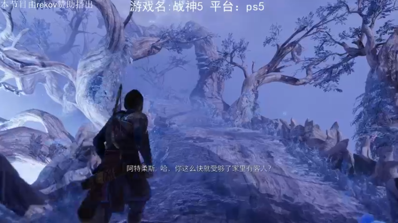 【2022-11-09 22点场】JyZhang：【Jy张】战神和他的老父亲5