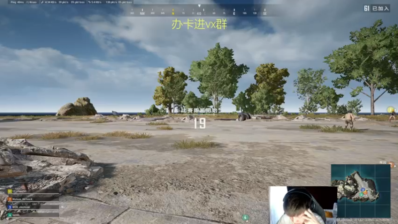 【2022-11-05 16点场】Smallccc小cc：OB PGC 看ROLL点
