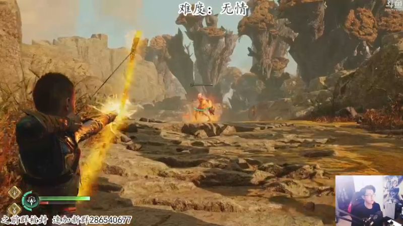 【2022-11-10 01点场】我有上将潘森：【森】战神5 无情难度