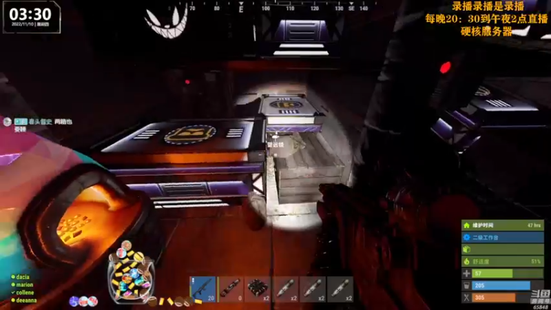 【2022-11-10 15点场】Happy丨猫腻：【猫腻】双倍亲密度已开启