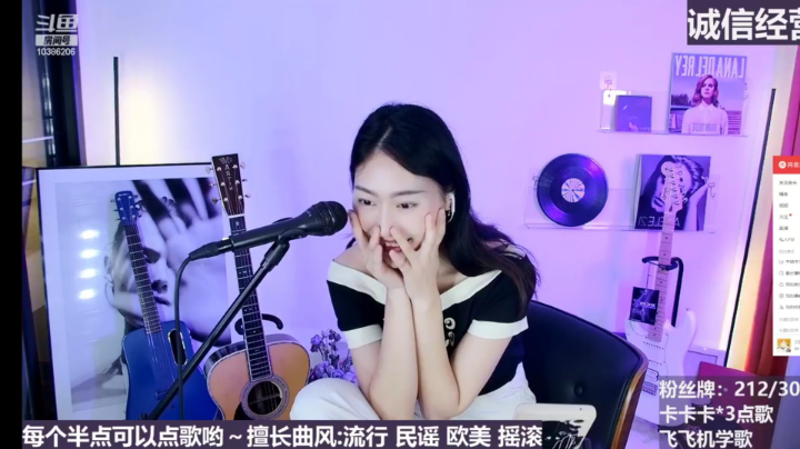 唱个歌