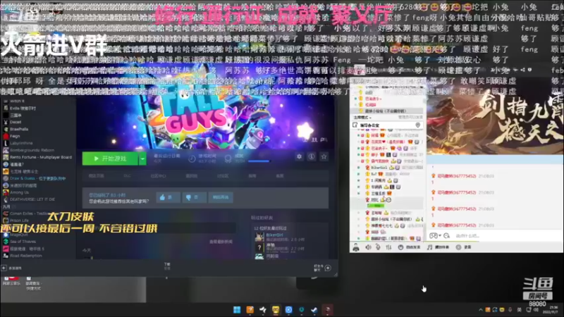 【2022-11-09 15点场】Lz阿狗：【有位置】赛季末要做任务进来看