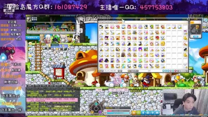 【2022-11-09 21点场】Yehooo：我们一起来冒险！