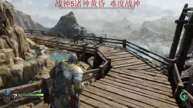 【2022-11-09 06点场】章随便先生：战神5诸神黄昏战神难度开荒。