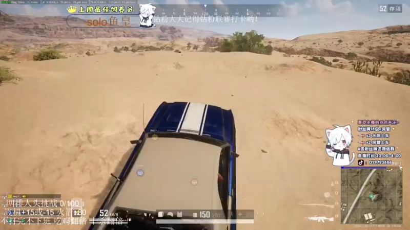 【2022-11-05 23点场】小徐813：今天双倍亲密度 xdm