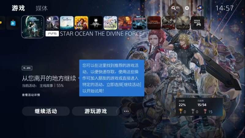 【2022-10-31 14点场】鲸沃特：星海6摸鱼打白金\^o^/