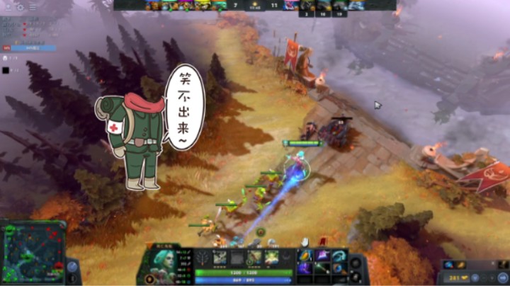 惨兮兮DOTA2中单死亡先知败北时刻