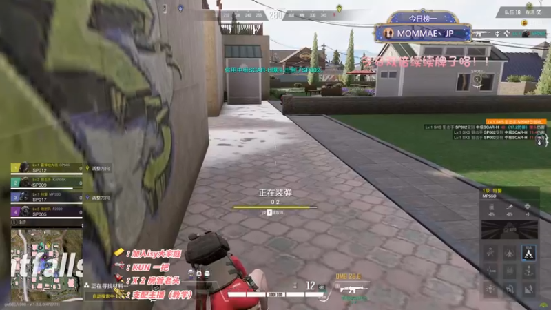 【2022-11-10 04点场】sysyu：【双倍】赛季末了 帮水友渡劫！！