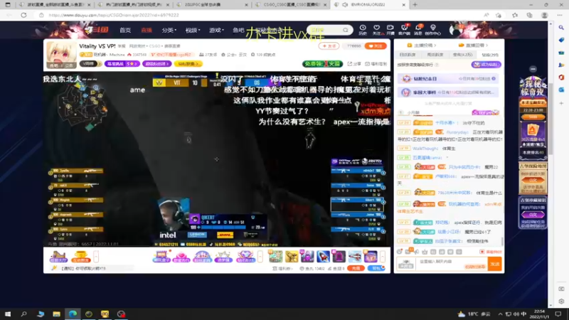 【2022-11-01 22点场】Smallccc小cc：OB PGC 看ROLL点