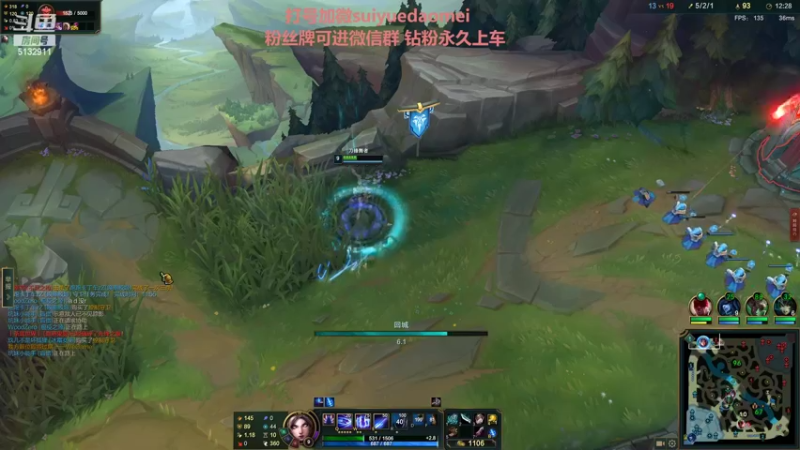 【2022-11-09 21点场】岁月刀妹：四川第一刀妹 赛季末了兄弟们