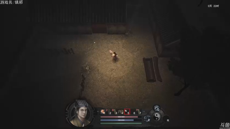 【2022-11-10 19点场】巴格拉斯：热爱生活，走进巴叔