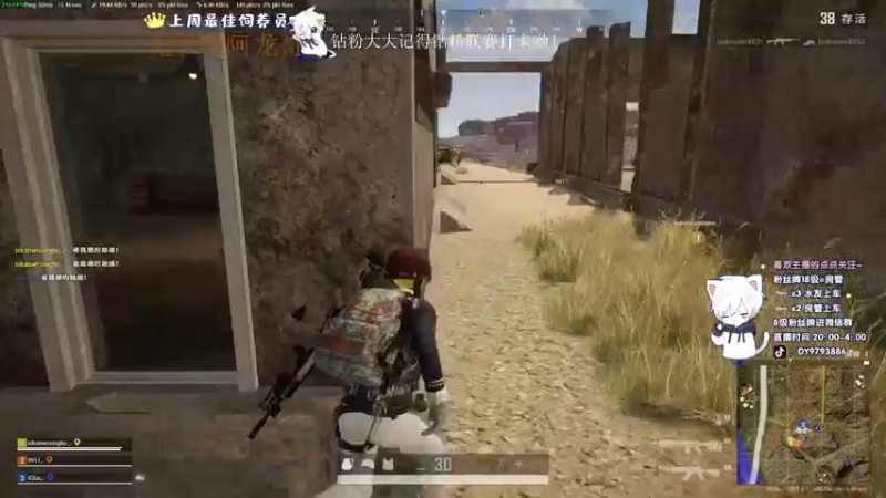 【2022-11-08 01点场】小徐813：今天双倍亲密度 xdm