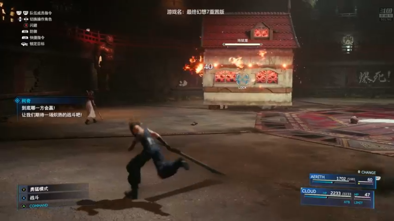 【2022-11-10 01点场】白白的胖胖呀：⭐️悬赏大作战⭐️