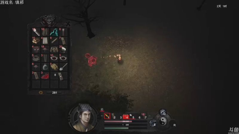 【2022-11-10 21点场】巴格拉斯：热爱生活，走进巴叔