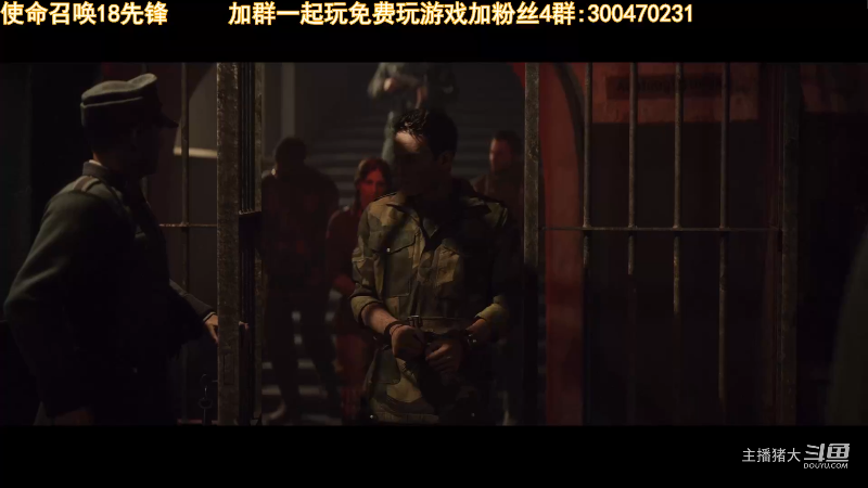 【命运2】主播猪大的精彩时刻 20221110 17点场