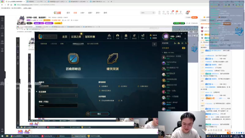 【2022-11-09 23点场】jjking剑姬：德杯上单solo特训！