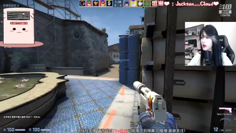 【2022-11-08 21点场】是希文吖丶：【希文】超认真女孩！