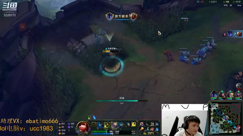 【2022-11-10 14点场】恶霸提莫：天下第一提莫！单挑的神！