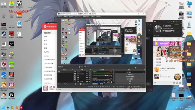 【2022-11-10 16点场】小铭XiaoMing阿：小铭：今天钻石四倍亲密度！！！