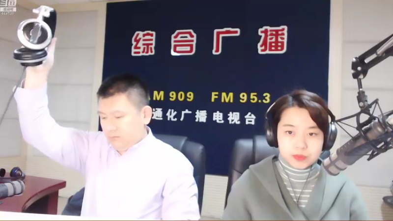 【2022-11-10 07点场】伟达000：好好上班，天天向上~