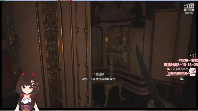 【2022-11-09 12点场】٩芳爺：【小奶团】今日双倍亲密~(*￣︶￣)~